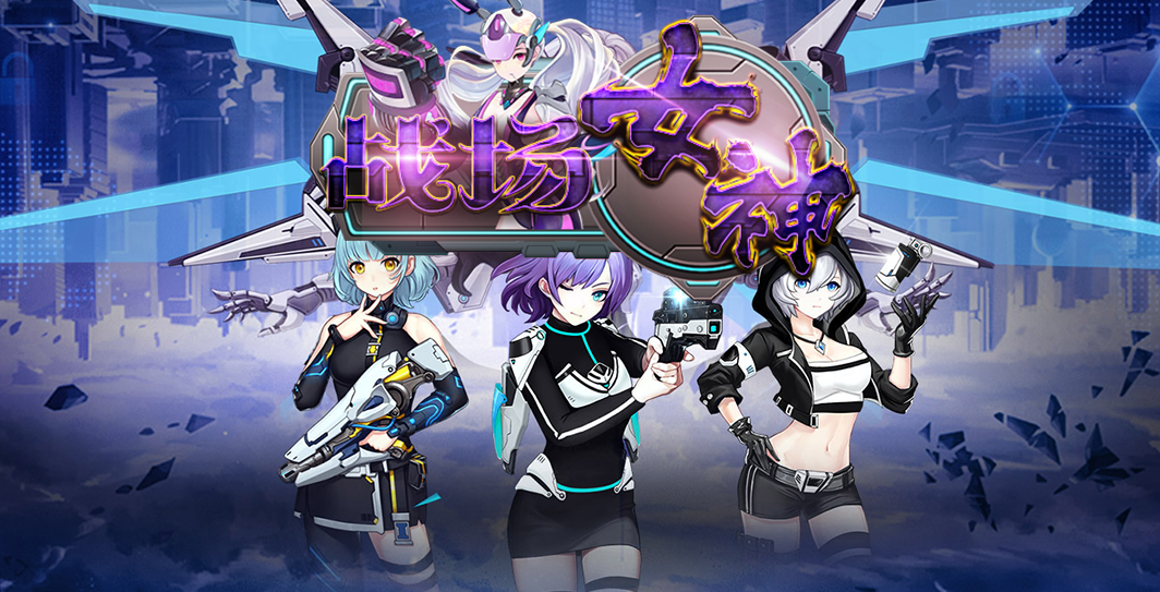 blog title 